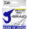 Шнур DAIWA J-Braid X4 0,29мм 135м Dark green 12741-029RU