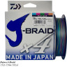 Шнур DAIWA J-Braid X4E 300м 0,29мм Multi Color 12745-129