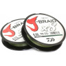 Шнур DAIWA J-Braid X8 0,16мм 150м multicolor 12755-116