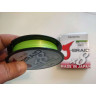 Шнур DAIWA J-Braid X8 0,22мм 150м multicolor 12755-022