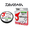 Шнур DAIWA J-Braid X8 0,22мм 150м multicolor 12755-022