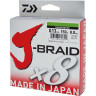 Шнур DAIWA J-Braid X8 0,24мм 150м chartreuse 12750-024RU