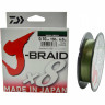 Шнур DAIWA J-Braid X8 0,28мм 150м dark green 12751-028
